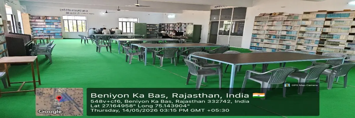 Jamna College Jeevanpura: campus photo 7