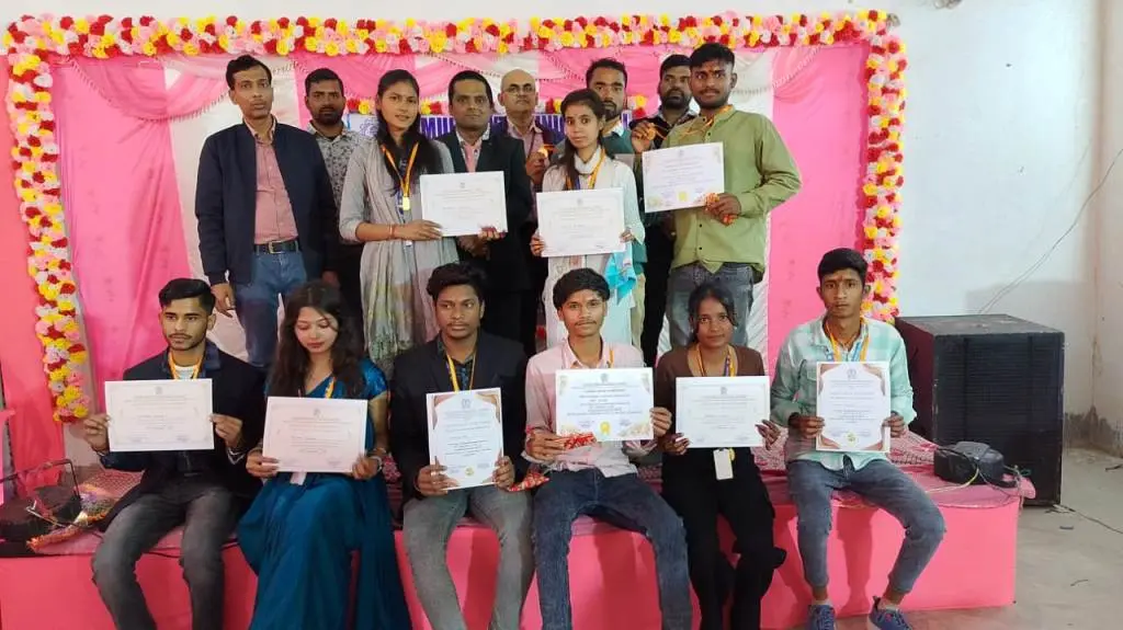 Jamui Polytechnic: campus photo 1