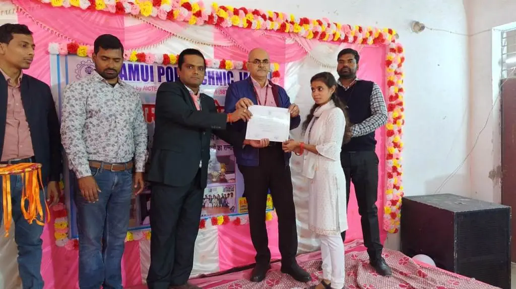 Jamui Polytechnic: campus photo 4