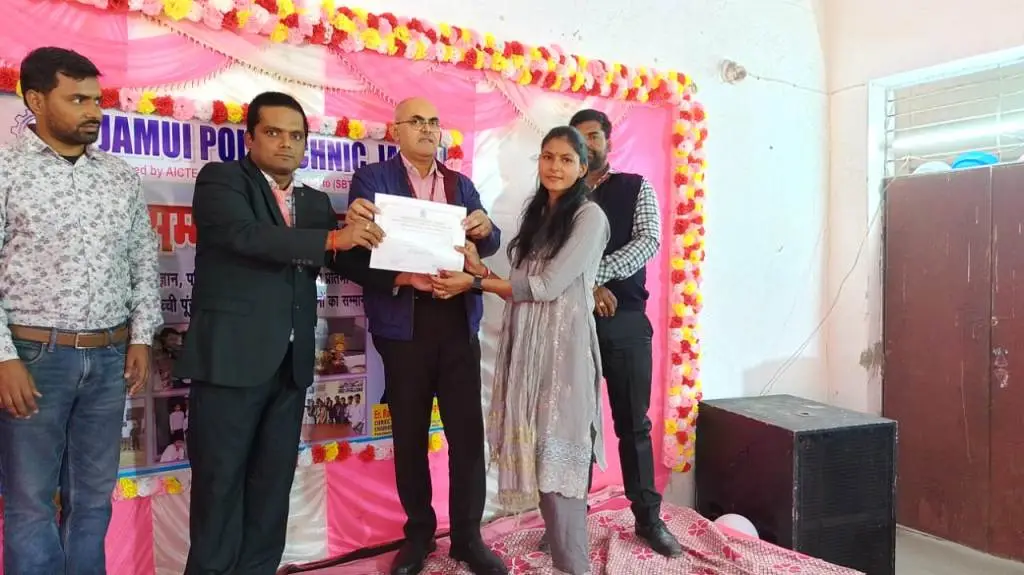 Jamui Polytechnic: campus photo 5