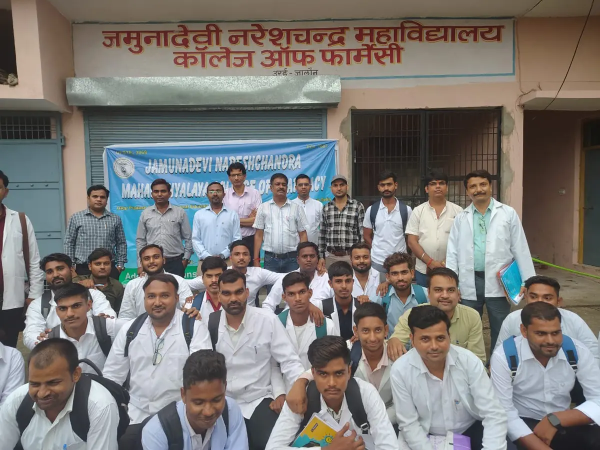 Jamunadevi Nareshchandra Mahavidhyalaya College of Pharmacy: campus photo 4