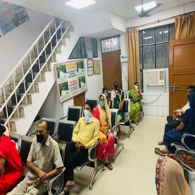 Jan Kalyan Eye Hospital: campus photo 1