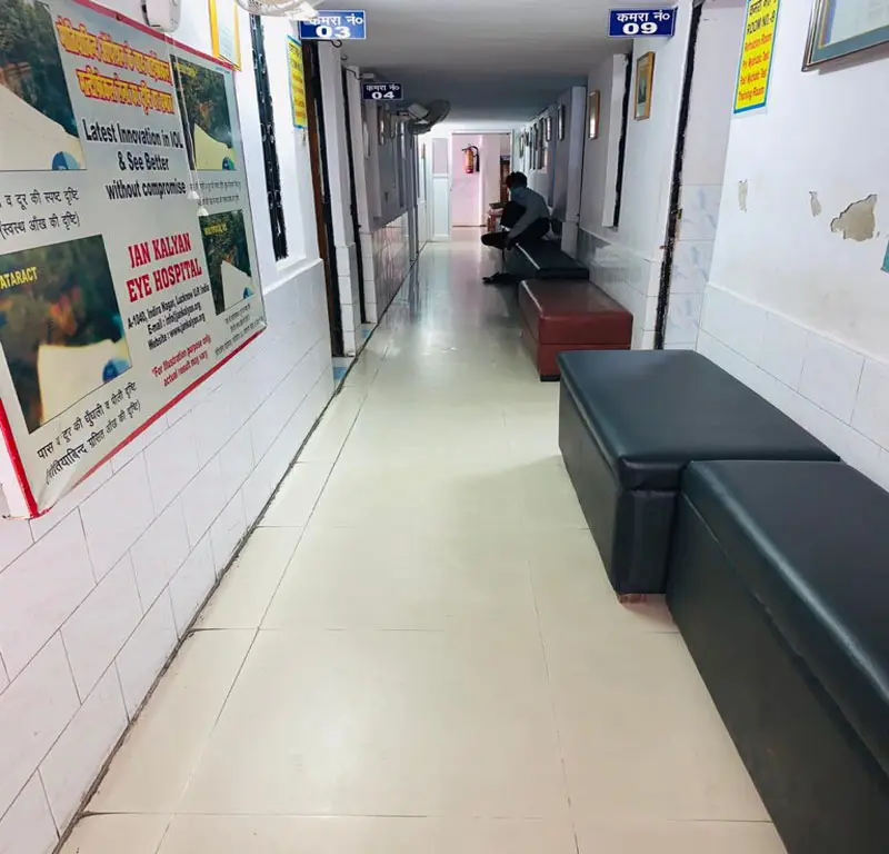 Jan Kalyan Institute of Technical Education Behta: campus photo 8