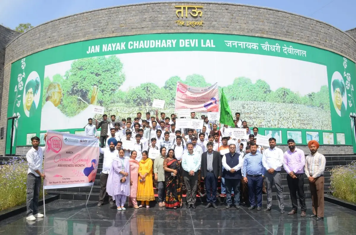 Jan Nayak Ch Devi Lal Memorial College of Pharmacy campus photo 2