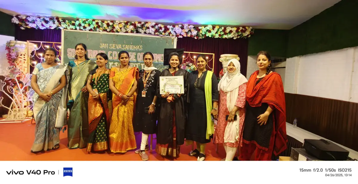 Jan Seva Sanghs Shriram College of Commerce Kumari Kasturi Vidyalaya K K V Jr College campus photo 5
