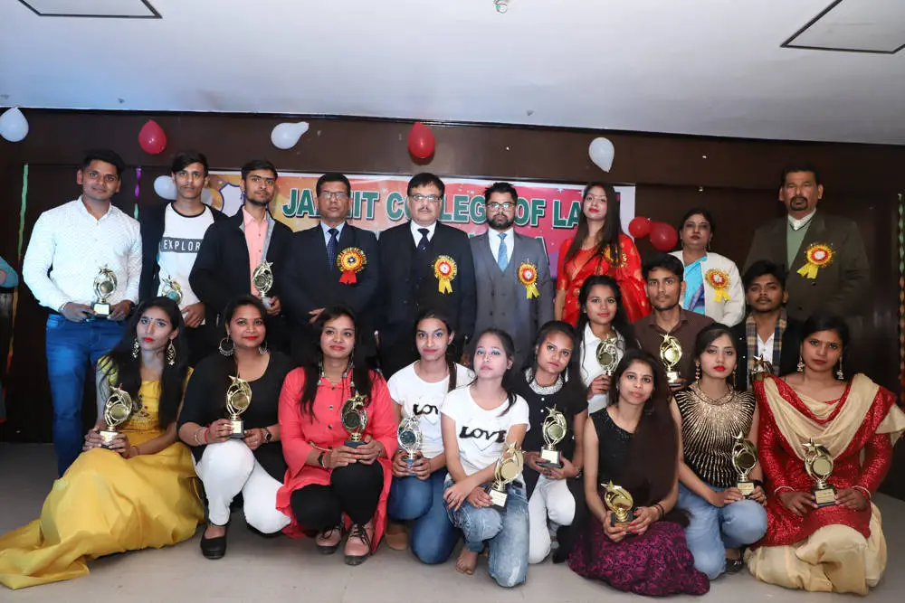 Janhit Degree College: campus photo 1