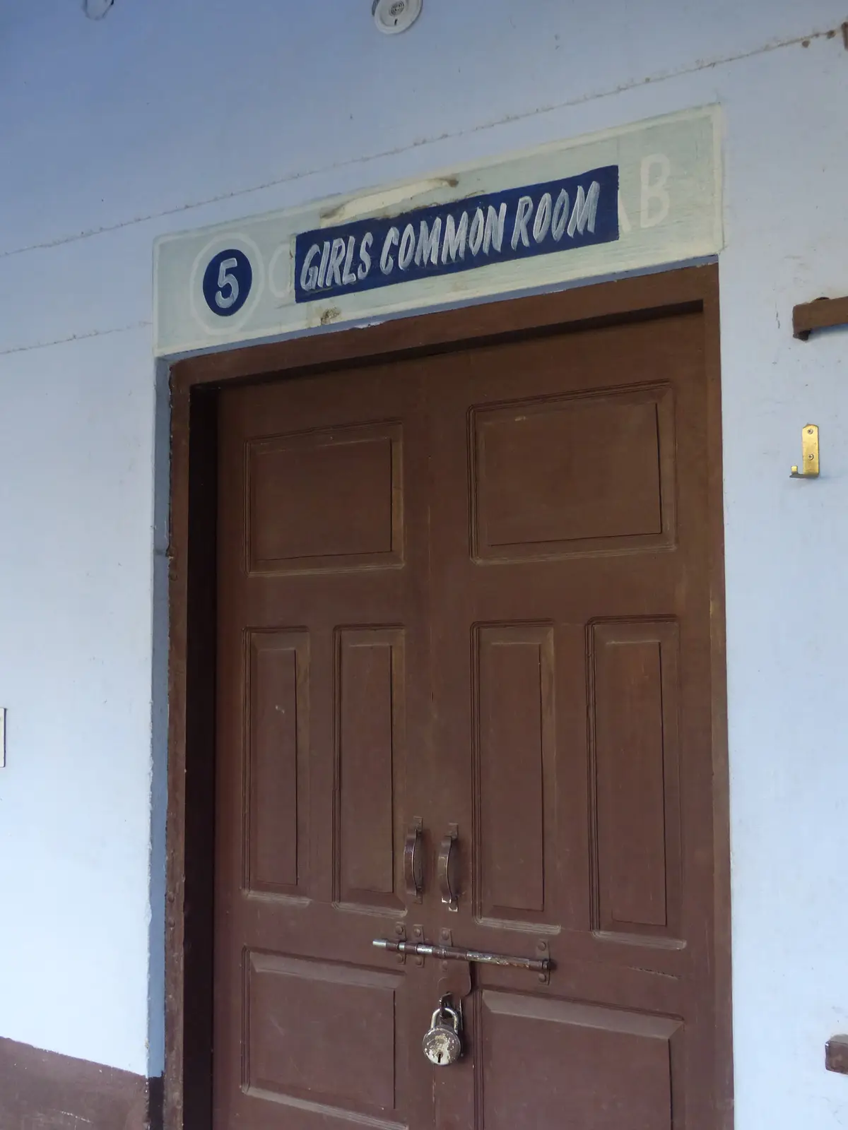 Janki Devi College: campus photo 5