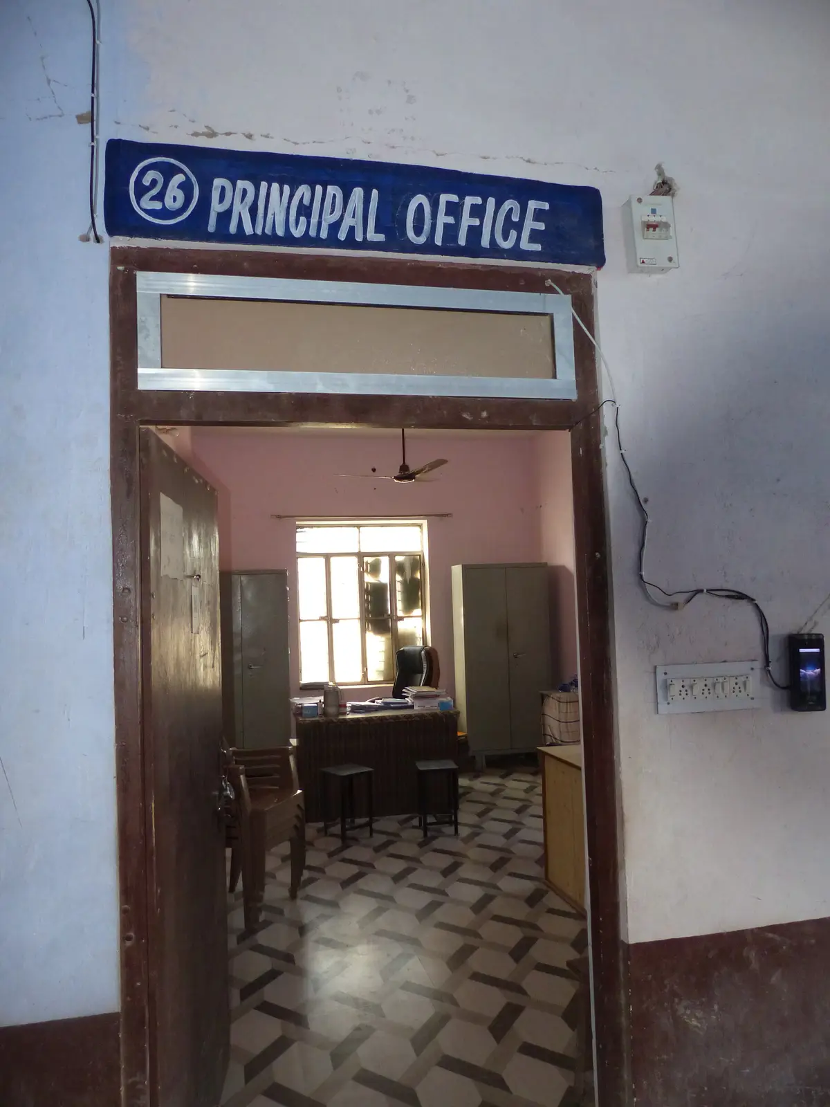 Janki Devi College: campus photo 6