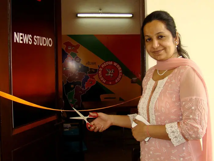 Janki Devi Vocational Centre: campus photo 6
