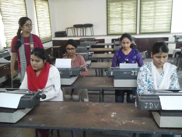 Janki Devi Vocational Centre: campus photo 1