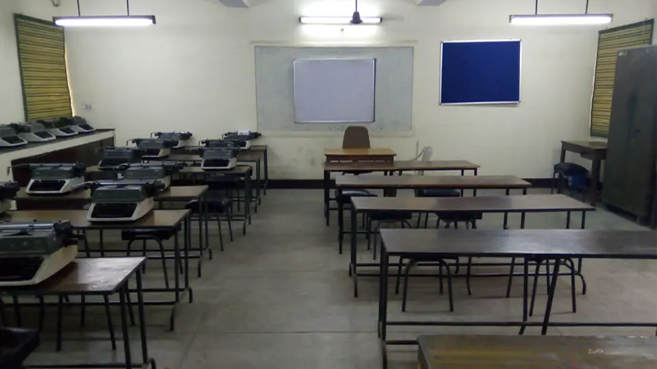 Janki Devi Vocational Centre: campus photo 2
