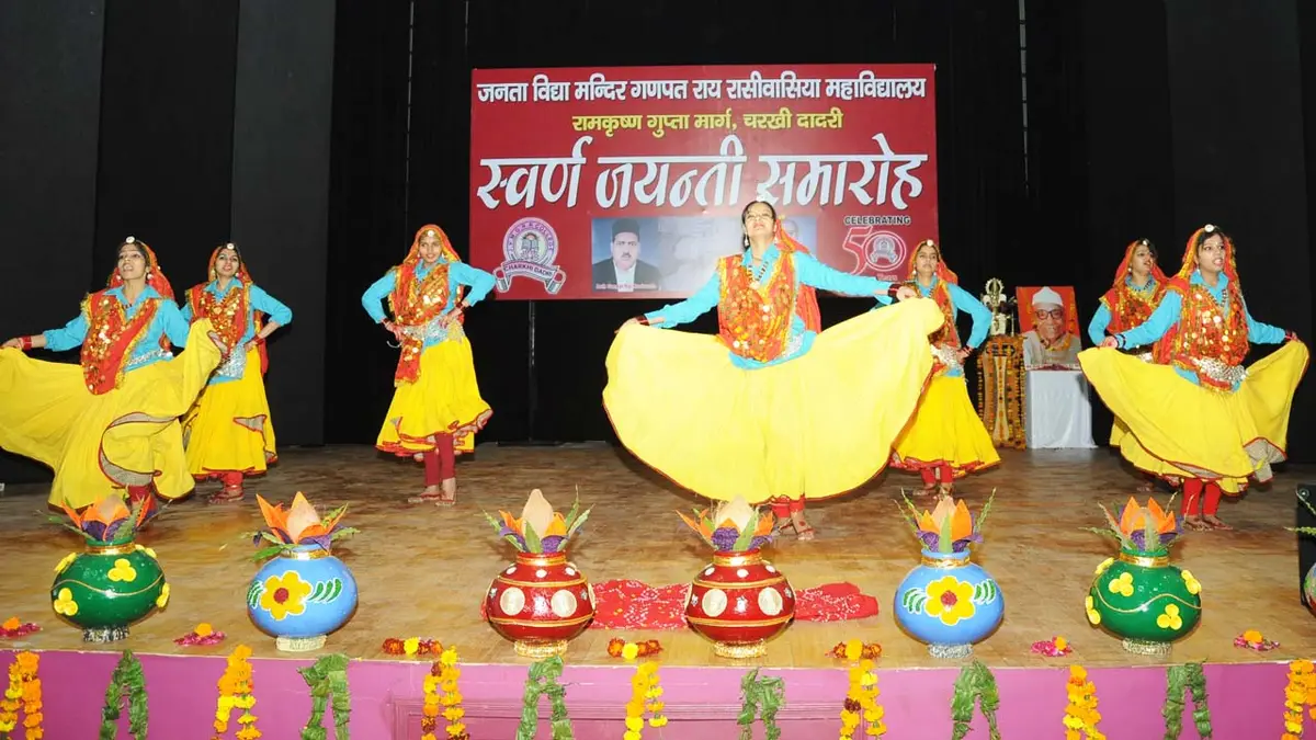 Janta Vidya Mandir Ganpat Rai Rasiwasia College: campus photo 2