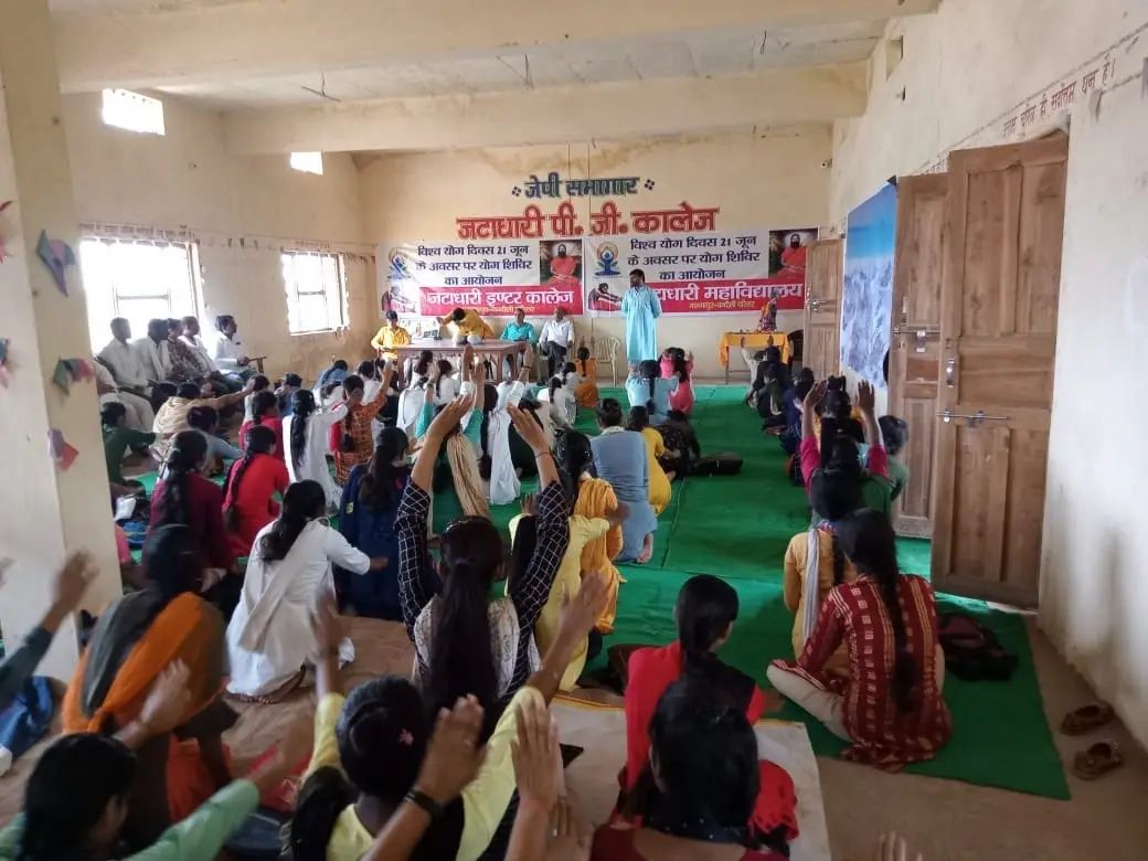Jatadhari Mahavidyalaya, Marufpur: campus photo 8