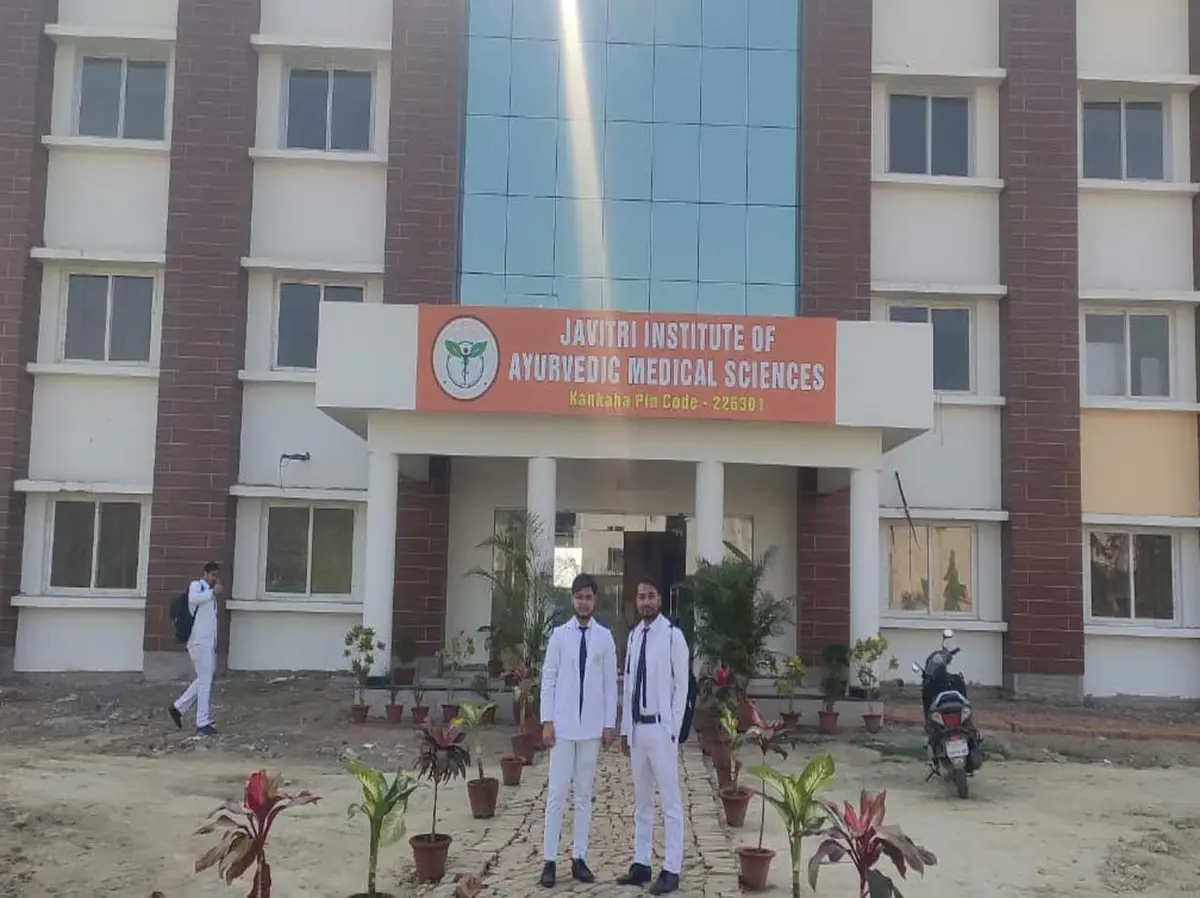 Javitri Institute of Ayurveda Medical Sciences: campus photo 3