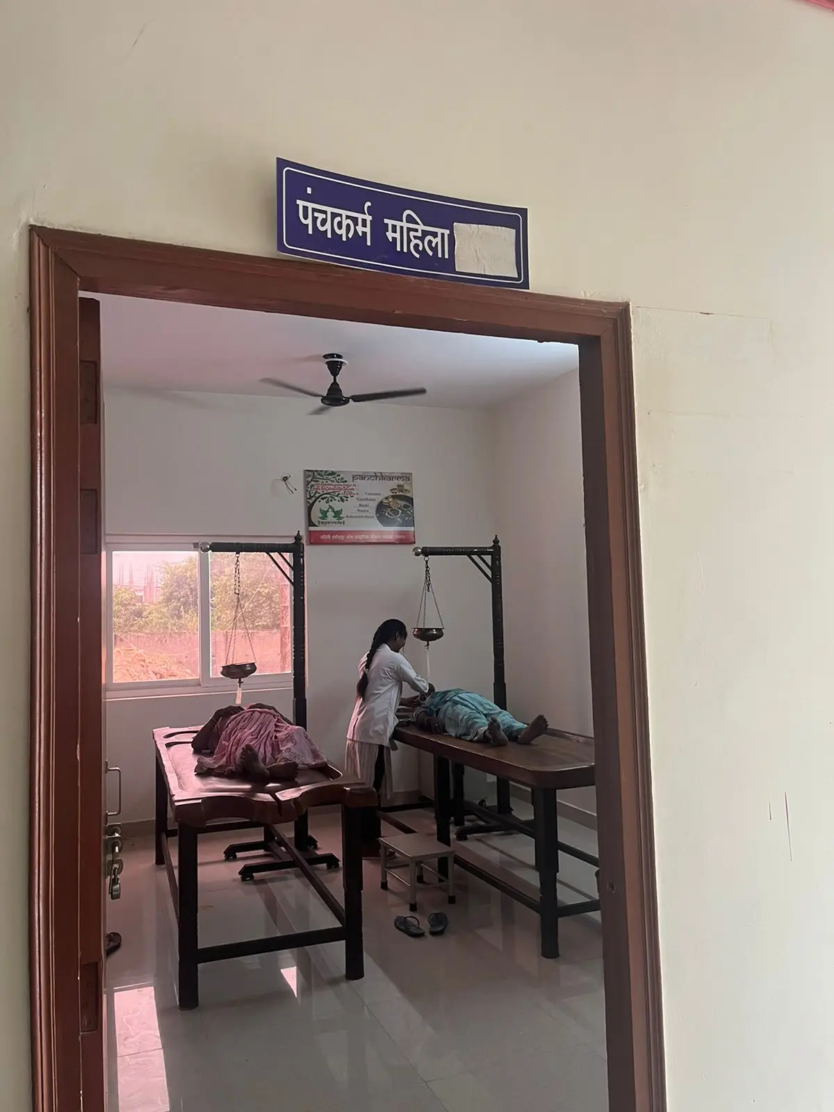 Javitri Institute of Ayurveda Medical Sciences: campus photo 7
