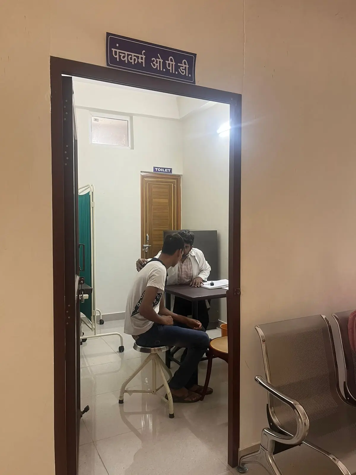 Javitri Institute of Ayurveda Medical Sciences: campus photo 5