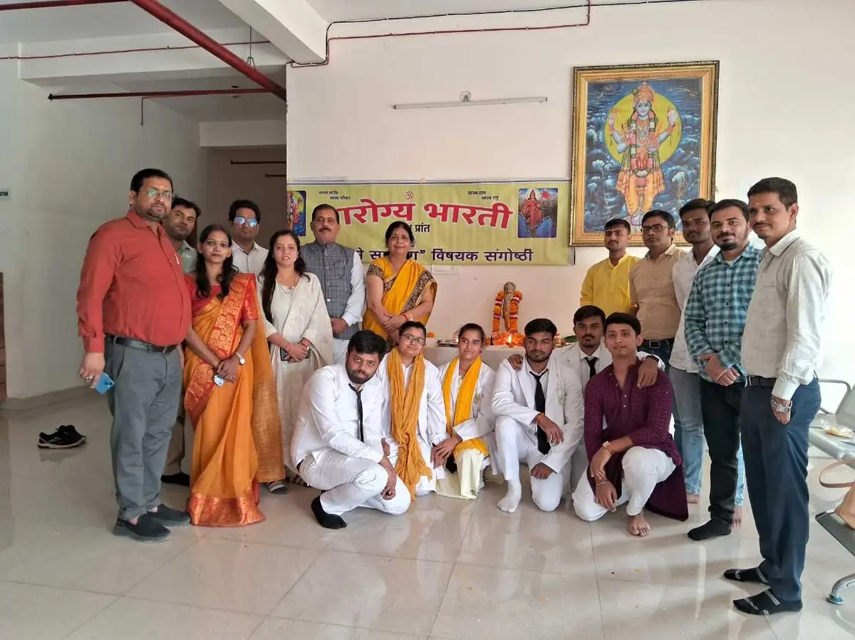 Javitri Institute of Ayurveda Medical Sciences: campus photo 1