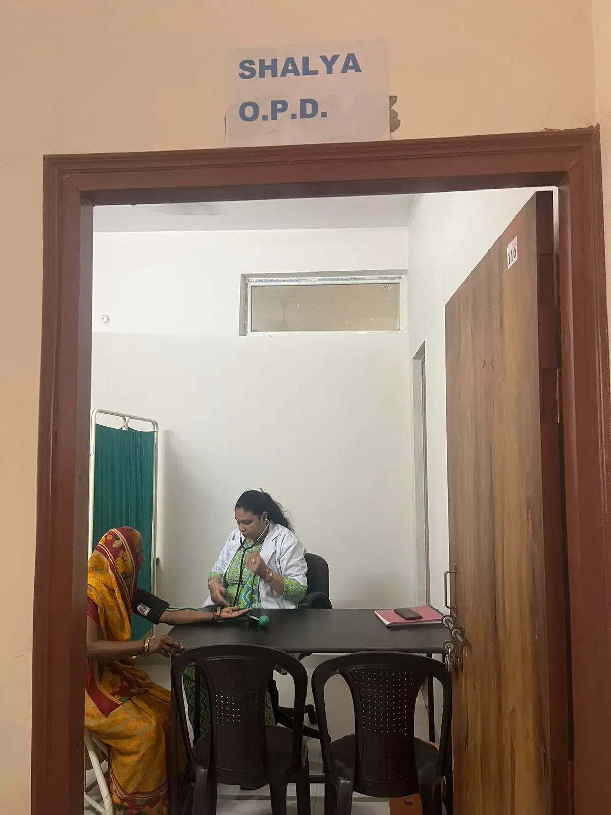 Javitri Institute of Ayurveda Medical Sciences: campus photo 6