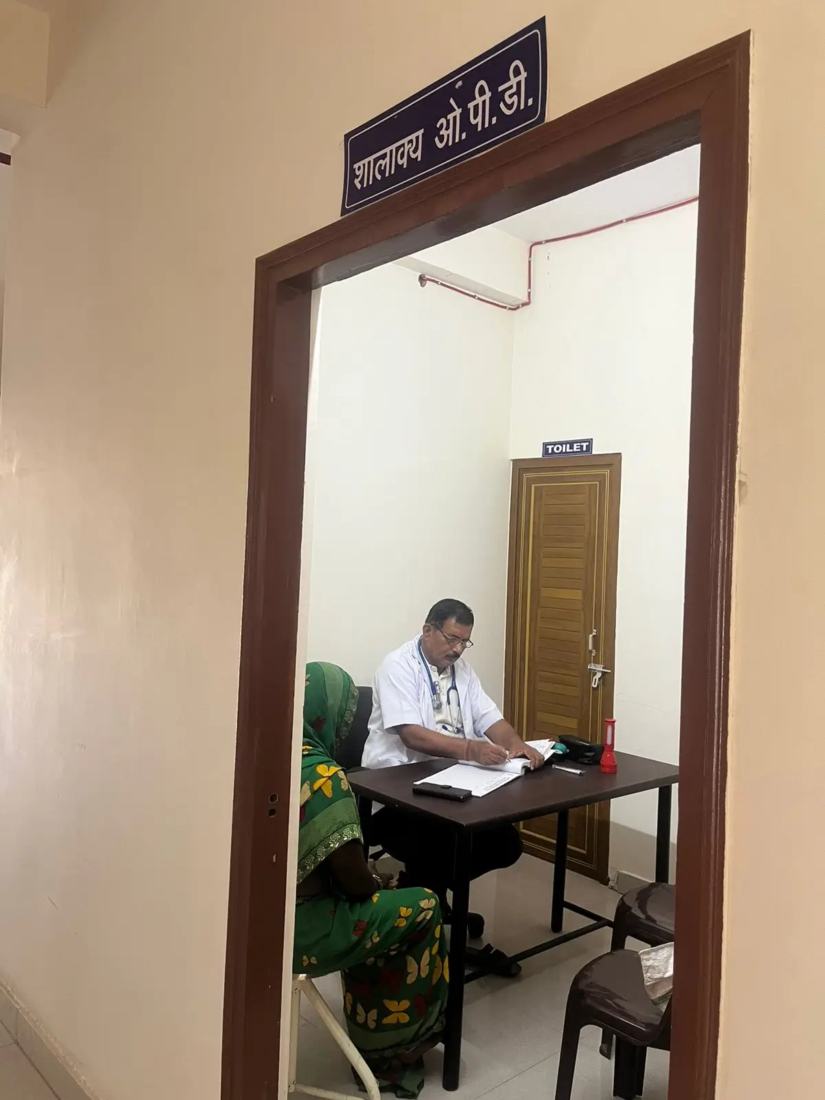 Javitri Institute of Ayurveda Medical Sciences: campus photo 4