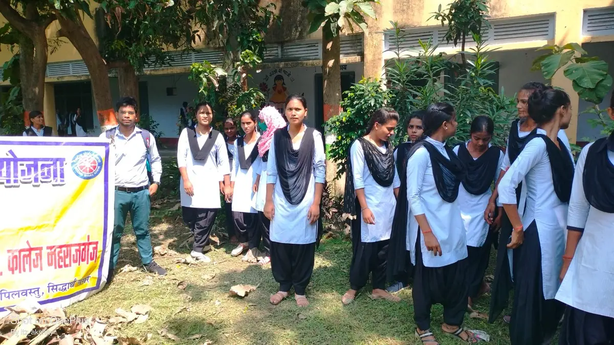 Jawahar Lal Nehru Smarak P. G. College: campus photo 2