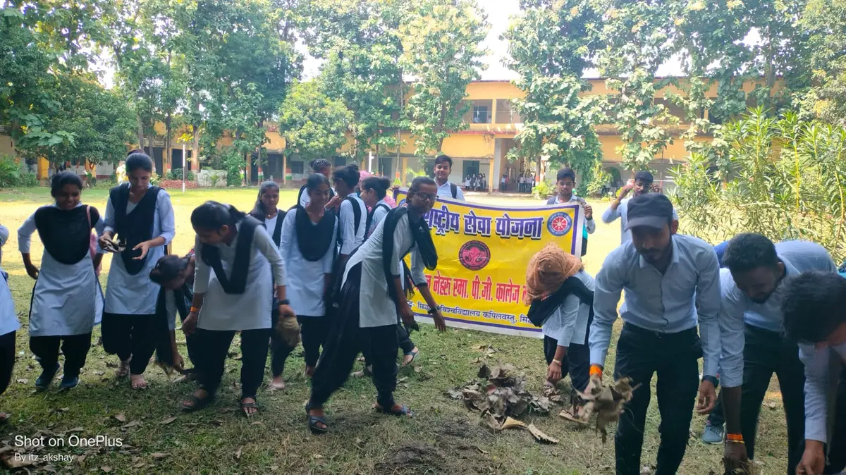 Jawahar Lal Nehru Smarak P. G. College: campus photo 5