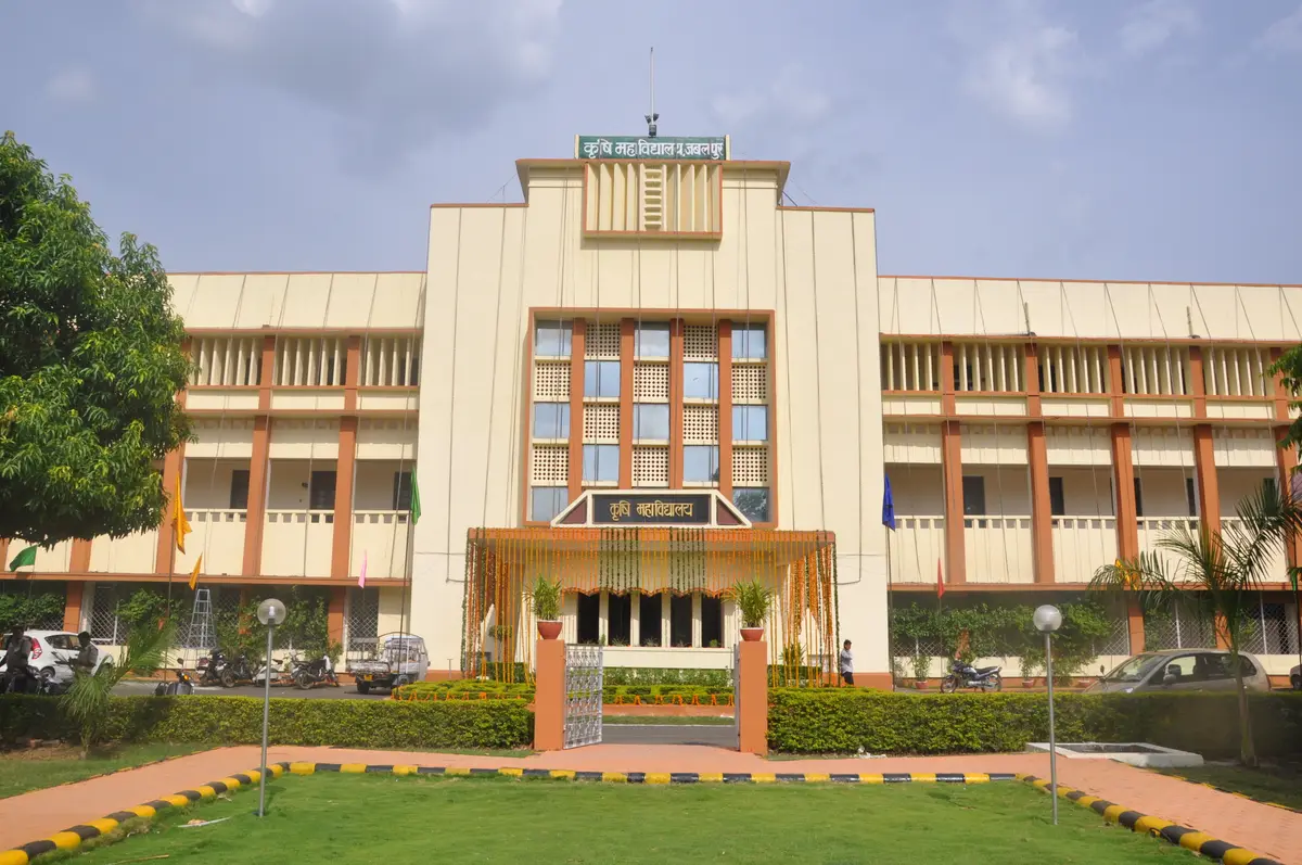 JNKVV campus photo 1