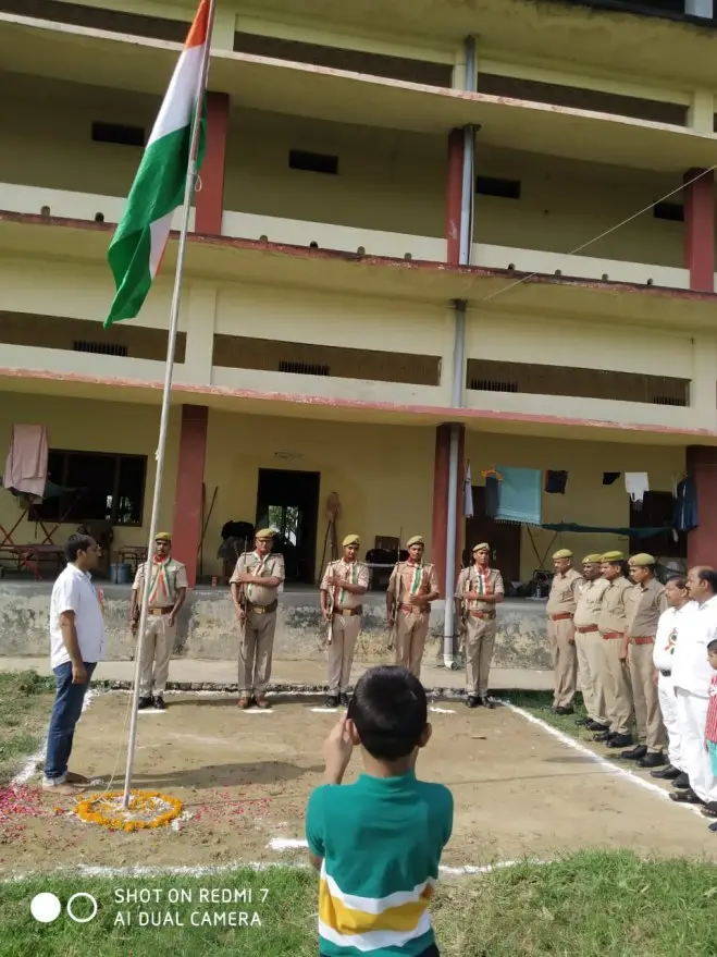 Jay Prakash Mahavidyalaya, Umraha: campus photo 2