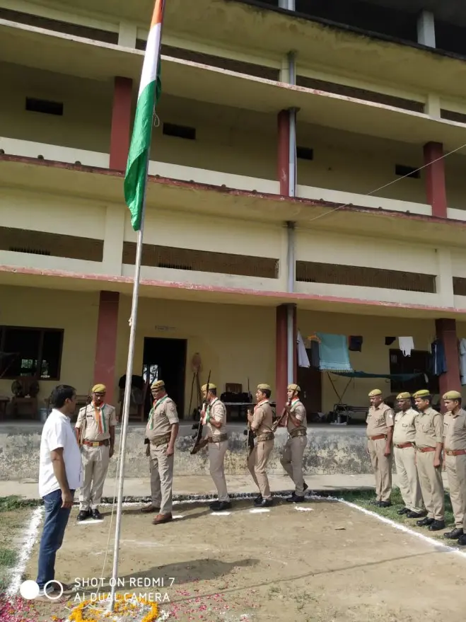 Jay Prakash Mahavidyalaya, Umraha: campus photo 3