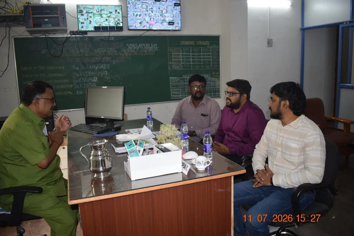 Jaya Agricultural College: campus photo 1