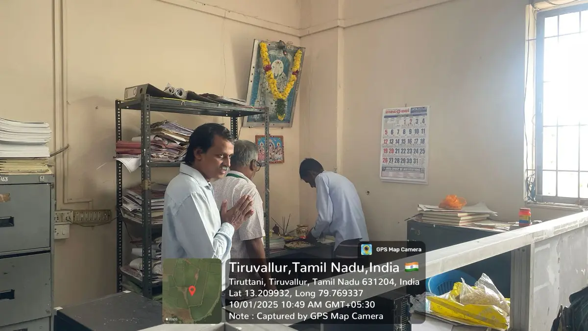 Jaya Institute of Technology: campus photo 3