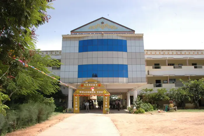 Jaya Institute of Technology: campus photo 4