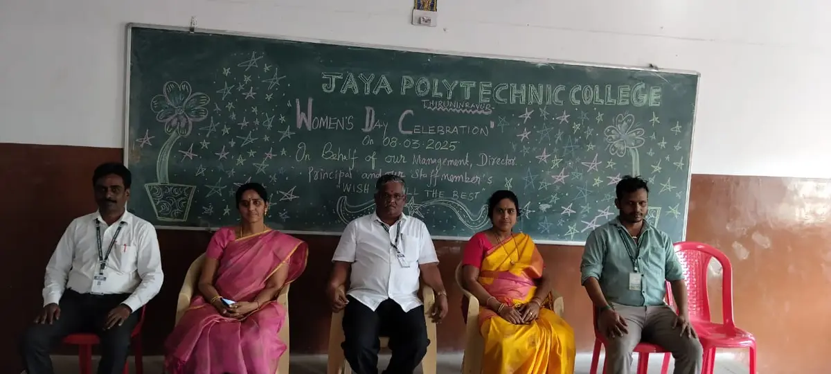 Jaya Polytechnic College, Nadukuthagai: campus photo 3