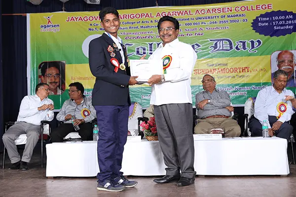 Jayagovind Harigopal Agarwal Agarsen College: campus photo 8