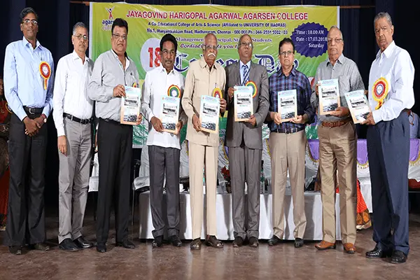 Jayagovind Harigopal Agarwal Agarsen College: campus photo 6