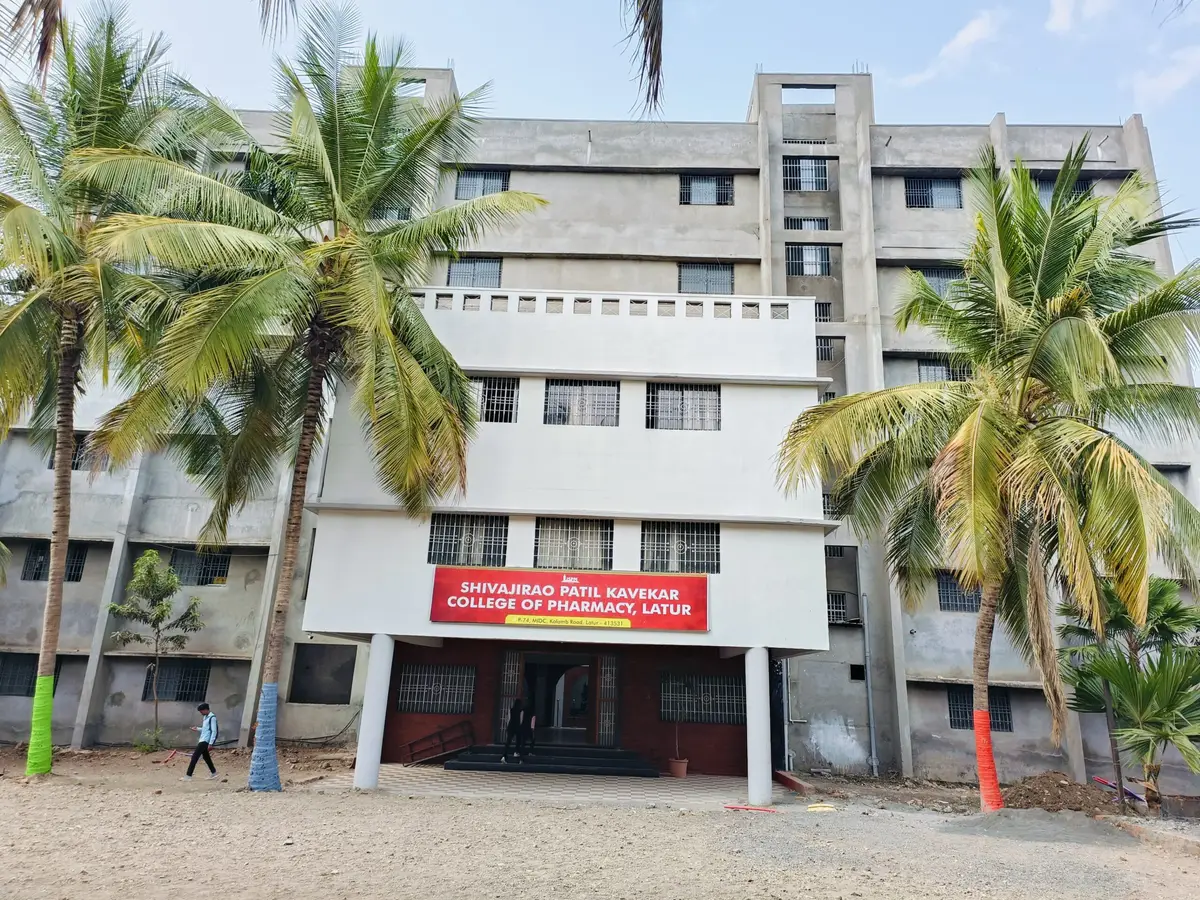 Jaykranti Shikshan Prasarak Mandal, Shivajirao Patil Kavekar College of Pharmacy: campus photo 1