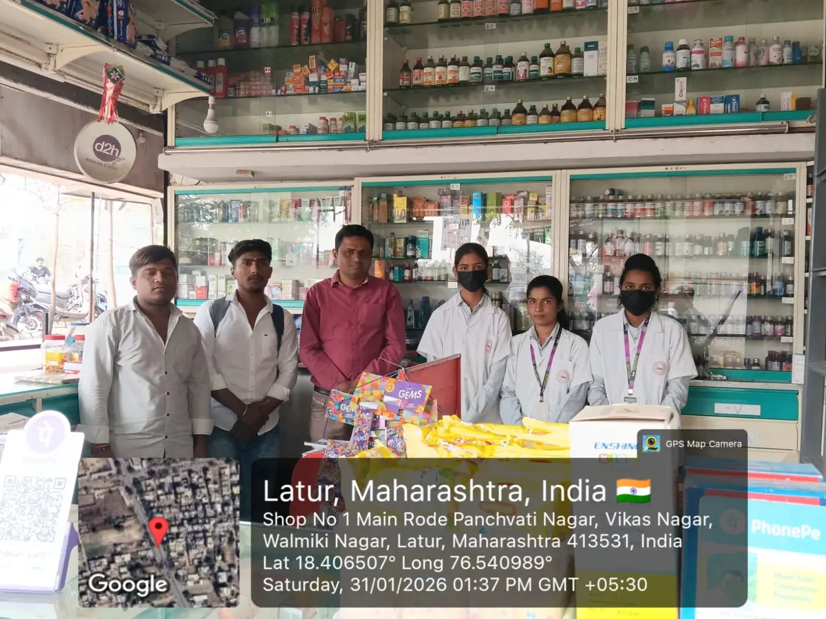 Jaykranti Shikshan Prasarak Mandal, Shivajirao Patil Kavekar College of Pharmacy: campus photo 8