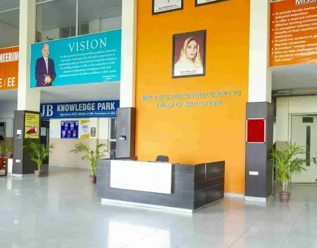 JB Knowledge Park: campus photo 2