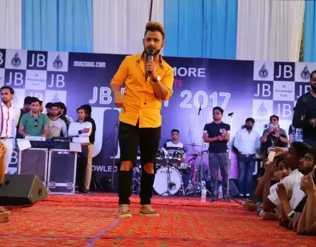 JB Knowledge Park: campus photo 3