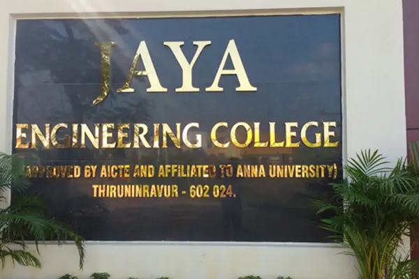 Jaya Engineering College Thiruninravur Chennai (JCE): campus photo 2