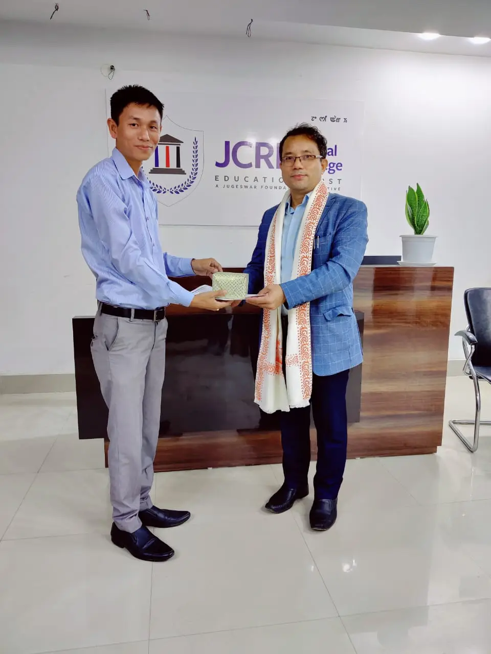 JCRE Global College: campus photo 5