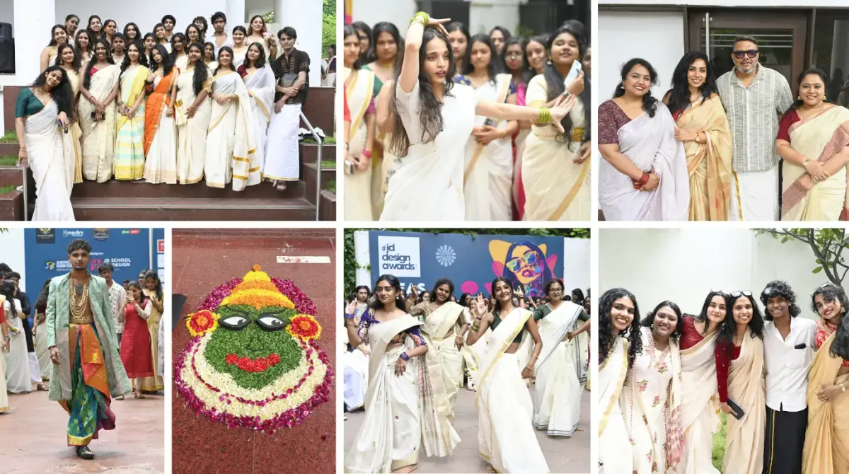 Jd School of Design: campus photo 1