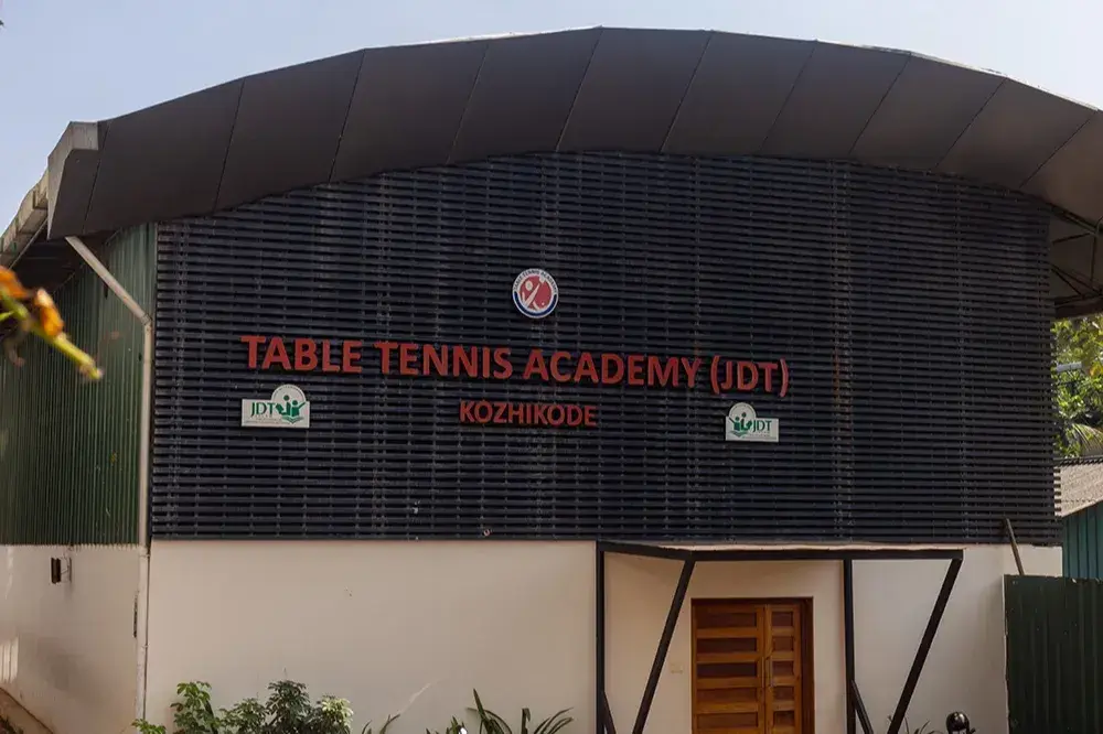 Jdt Islam College of Arts & Science: campus photo 4