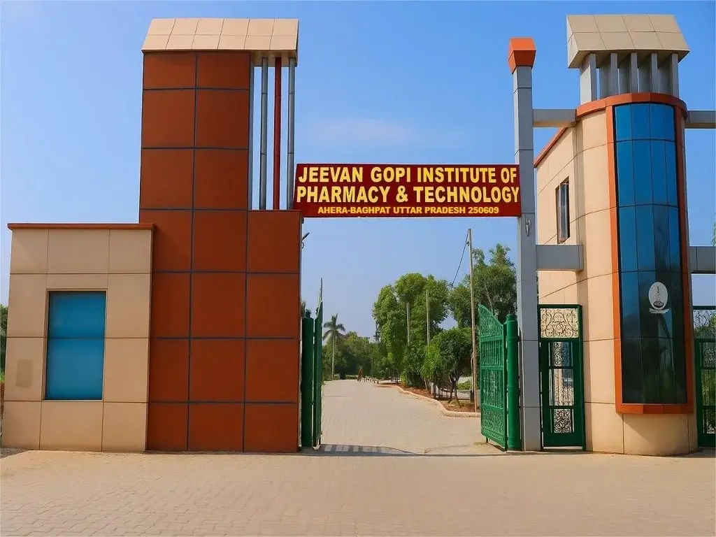 Jeevan Gopi Institute of Pharmacy and Technology: campus photo 1