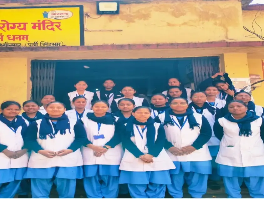 Jeevan Jyoti School of Nursing East Singhbhum: campus photo 1
