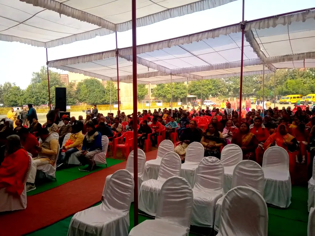 Jeevandeep Institute of Management and Technology: campus photo 4