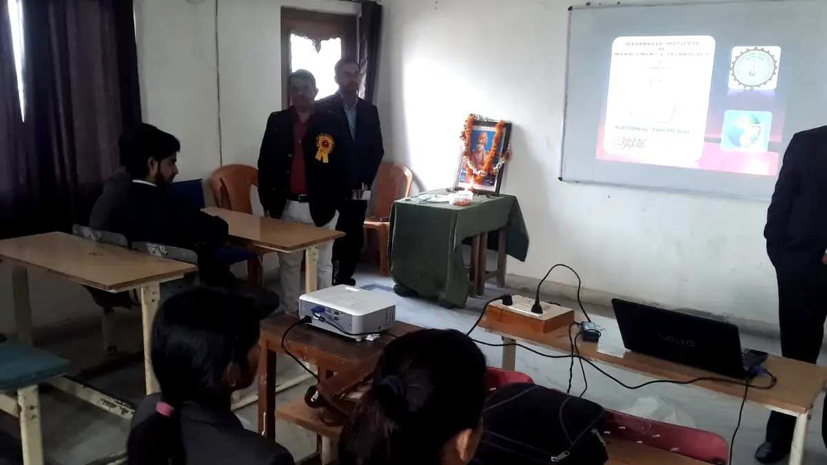 Jeevandeep Institute of Management and Technology: campus photo 3
