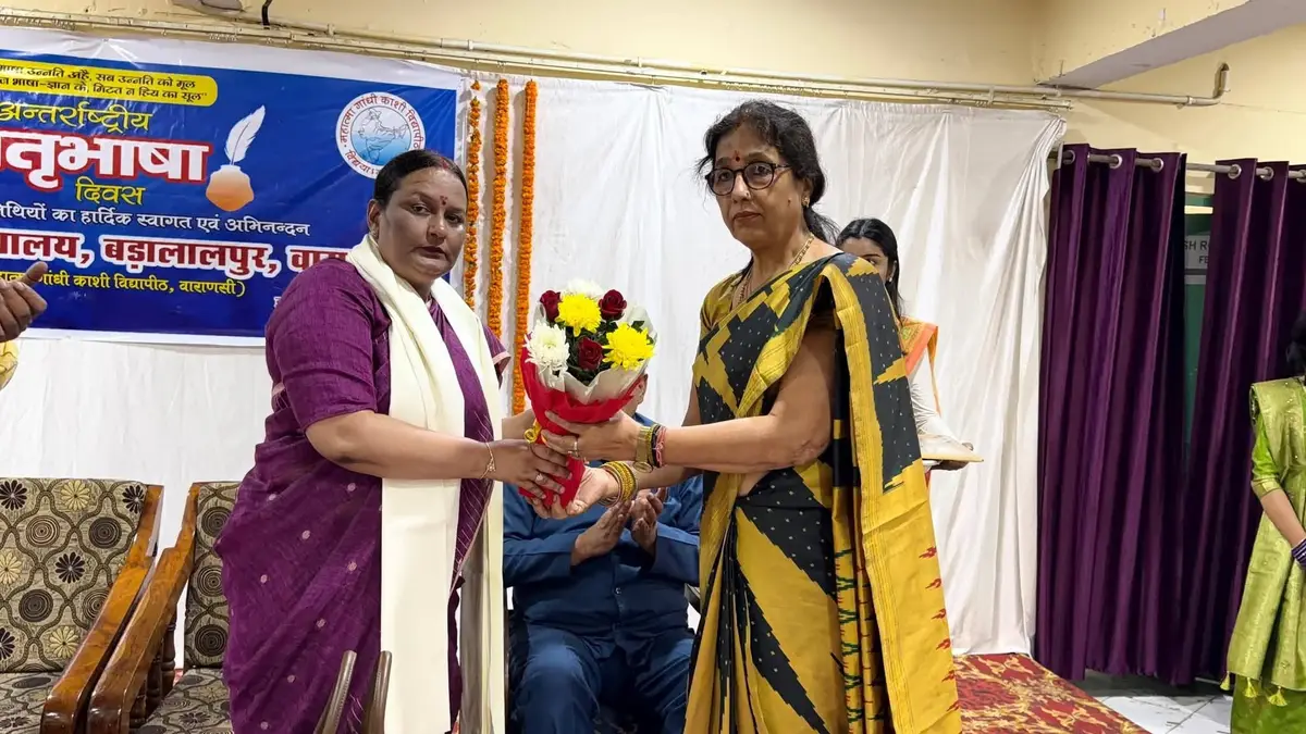 Jeevandeep Mahavidyalaya: campus photo 1