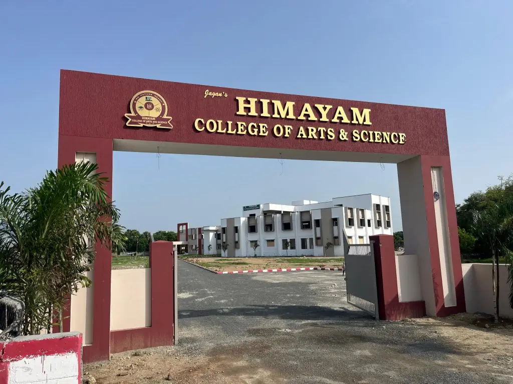 Jegans Himayam College of Arts and Science campus