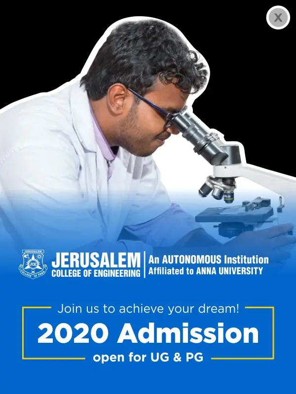 Jerusalem College of Engineering, Chennai: campus photo 2