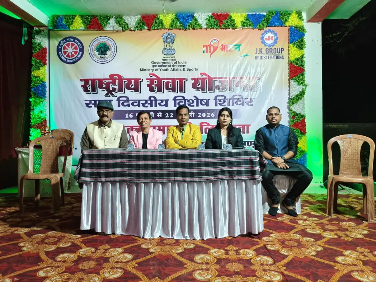Jes College Farhada Bilaspur campus photo 5